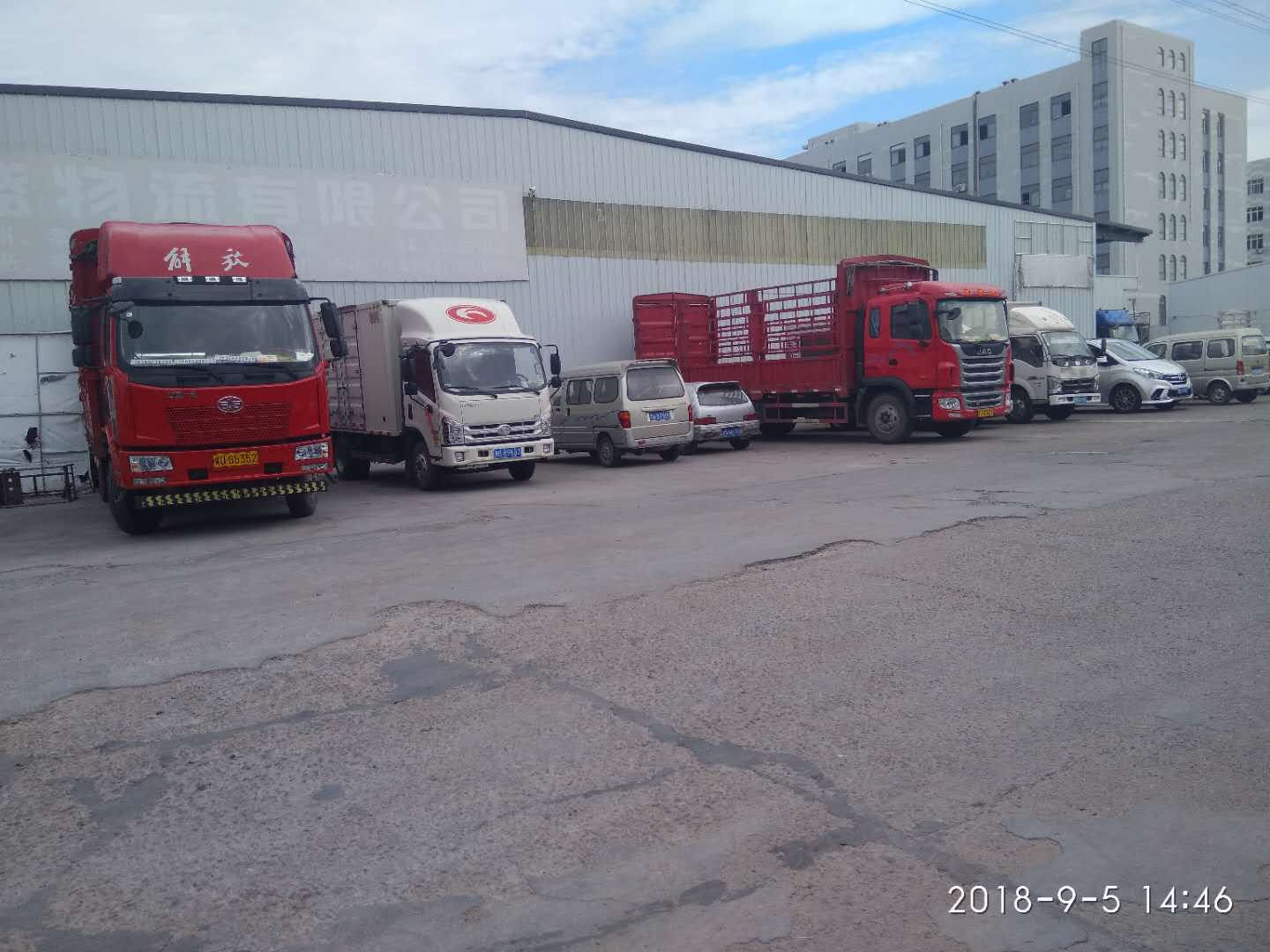物流仓储配送与国内贸易代理的高效协同研究